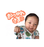 HEY！！ I'm IORI ！！（個別スタンプ：20）