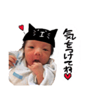 HEY！！ I'm IORI ！！（個別スタンプ：22）