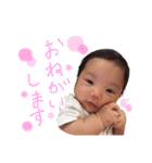 HEY！！ I'm IORI ！！（個別スタンプ：25）