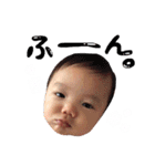 HEY！！ I'm IORI ！！（個別スタンプ：34）