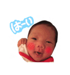 HEY！！ I'm IORI ！！（個別スタンプ：37）