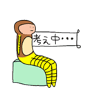 ぬえだよ（個別スタンプ：40）