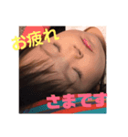 愛菜 かわいい（個別スタンプ：7）