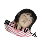 奈未ちん3（個別スタンプ：13）