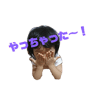 奈未ちん3（個別スタンプ：18）