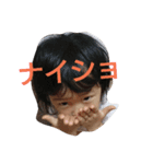 奈未ちん3（個別スタンプ：22）