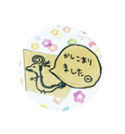 ヘクトパスカりゅう（個別スタンプ：1）