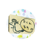 ヘクトパスカりゅう（個別スタンプ：5）