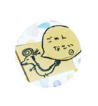 ヘクトパスカりゅう（個別スタンプ：6）