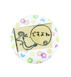 ヘクトパスカりゅう（個別スタンプ：7）