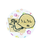 ヘクトパスカりゅう（個別スタンプ：8）