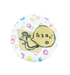 ヘクトパスカりゅう（個別スタンプ：9）