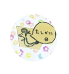 ヘクトパスカりゅう（個別スタンプ：10）