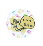 ヘクトパスカりゅう（個別スタンプ：11）