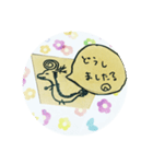 ヘクトパスカりゅう（個別スタンプ：12）