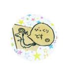 ヘクトパスカりゅう（個別スタンプ：13）