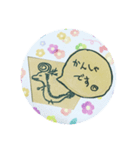 ヘクトパスカりゅう（個別スタンプ：15）