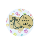 ヘクトパスカりゅう（個別スタンプ：16）