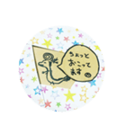 ヘクトパスカりゅう（個別スタンプ：18）