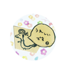 ヘクトパスカりゅう（個別スタンプ：19）