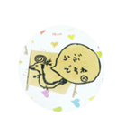 ヘクトパスカりゅう（個別スタンプ：20）