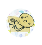 ヘクトパスカりゅう（個別スタンプ：23）