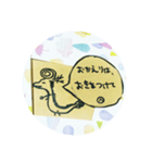 ヘクトパスカりゅう（個別スタンプ：25）