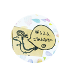 ヘクトパスカりゅう（個別スタンプ：31）