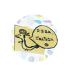 ヘクトパスカりゅう（個別スタンプ：32）