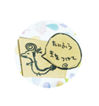 ヘクトパスカりゅう（個別スタンプ：33）