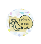 ヘクトパスカりゅう（個別スタンプ：34）