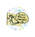 ヘクトパスカりゅう（個別スタンプ：38）