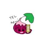 いちじくの気持ち☆（個別スタンプ：6）
