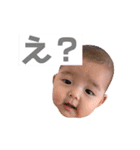 ひまり①（個別スタンプ：1）