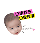 ひまり①（個別スタンプ：23）
