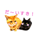 使えるスタンプ※いぬ※ねこ（個別スタンプ：20）