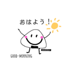 おにぎりくんとおにぎりちゃん（個別スタンプ：3）