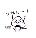 おにぎりくんとおにぎりちゃん（個別スタンプ：9）