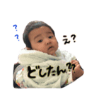 aratanスタンプ①（個別スタンプ：6）