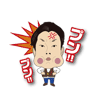 じゅんやくん専用スタンプ（個別スタンプ：9）