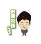 じゅんやくん専用スタンプ（個別スタンプ：19）