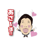 じゅんやくん専用スタンプ（個別スタンプ：21）