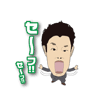 じゅんやくん専用スタンプ（個別スタンプ：24）
