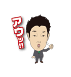 じゅんやくん専用スタンプ（個別スタンプ：25）
