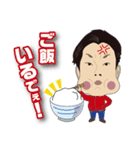 じゅんやくん専用スタンプ（個別スタンプ：32）