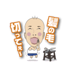 じゅんやくん専用スタンプ（個別スタンプ：35）
