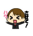 男子研究所スタンプ！（個別スタンプ：3）