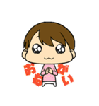 男子研究所スタンプ！（個別スタンプ：4）