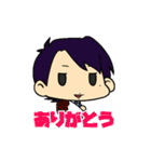 男子研究所スタンプ！（個別スタンプ：8）