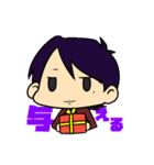 男子研究所スタンプ！（個別スタンプ：9）